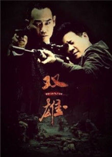 高颜值极品嫩妹博主『云中爱』和土豪私拍流出[1V/849MB]